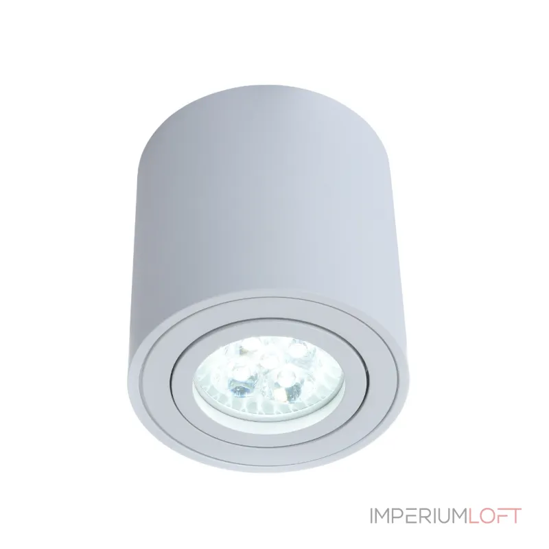 Накладной светильник Lumina Deco Bazel LDC 8059-D WT Накладной светильник Lumina Deco Bazel LDC 8059-D WT