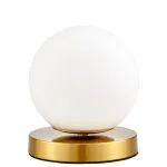 Настольная лампа Lumina Deco Fredica LDT 6030-1 MD