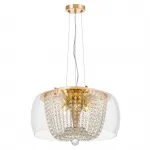 Подвесной светильник Lumina Deco Disposa LDP 7018-500 PR+F.GD