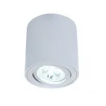 Накладной светильник Lumina Deco Bazel LDC 8059-D WT