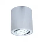 Накладной светильник Lumina Deco Bazel LDC 8059-D SL от ImperiumLoft