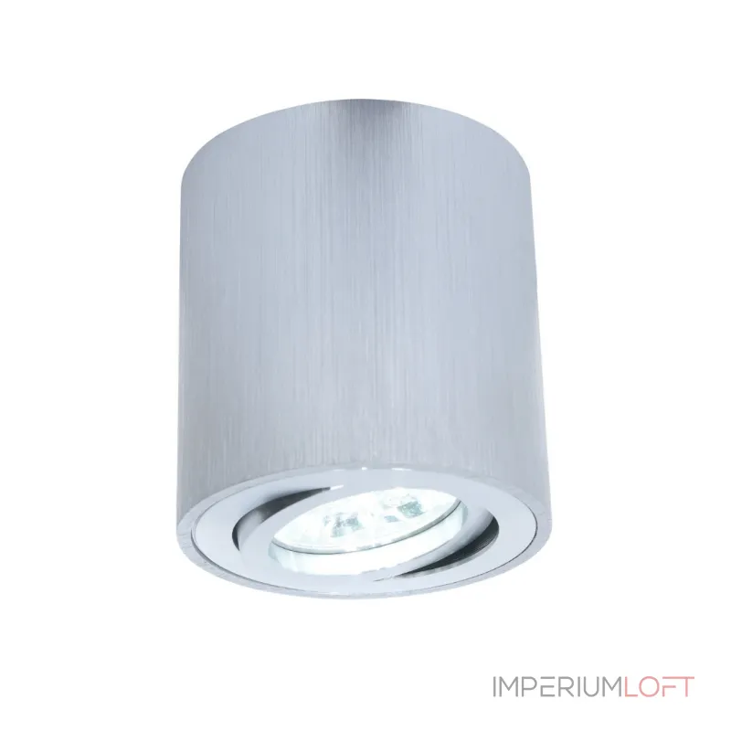 Накладной светильник Lumina Deco Bazel LDC 8059-D SL Накладной светильник Lumina Deco Bazel LDC 8059-D SL