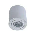 Накладной светильник Lumina Deco Bazel LDC 8059-D WT
