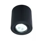 Накладной светильник Lumina Deco Bazel LDC 8059-D BK