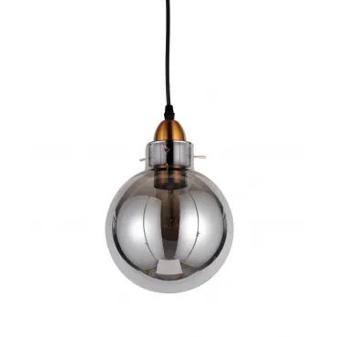 Подвесной светильник Lumina Deco Calvi LDP 6838-1 GY+MD