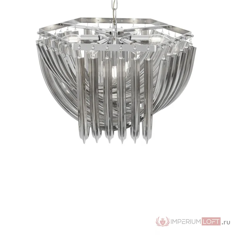 Подвесной светильник Lumina Deco Boscone LDP 7044-550 CHR+GY от ImperiumLoft
