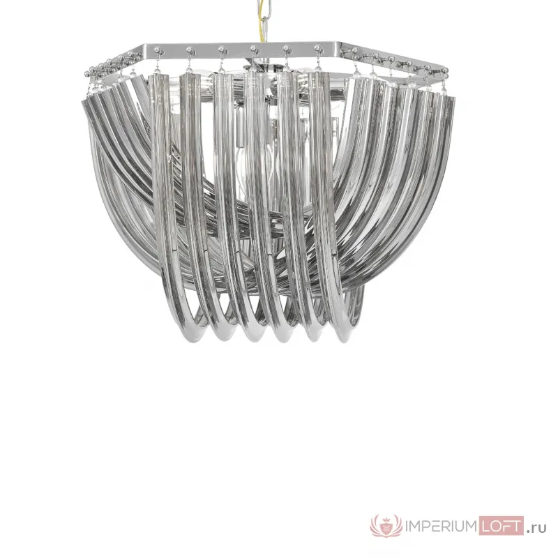 Подвесной светильник Lumina Deco Boscone LDP 7044-550 CHR+GY от ImperiumLoft