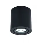 Накладной светильник Lumina Deco Bazel LDC 8059-D BK