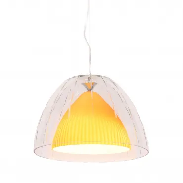 Подвесной светильник Lumina Deco ARVILLA LDP 678 YL