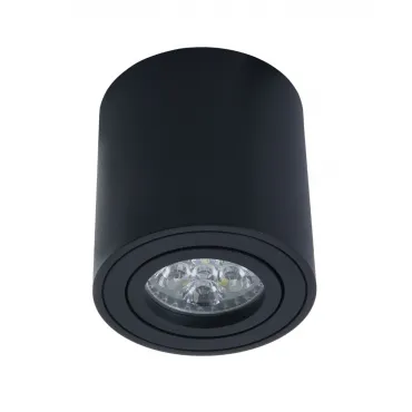 Потолочный светильник Lumina Deco Bazel LDC 8059-D BK