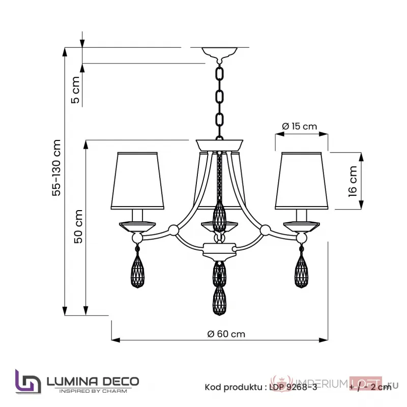 Хрустальная подвесная люстра Lumina Deco Dominni LDP 9268-3 CHR от ImperiumLoft