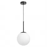 Подвесной светильник Lumina Deco Fredica LDP 6030-200 BK