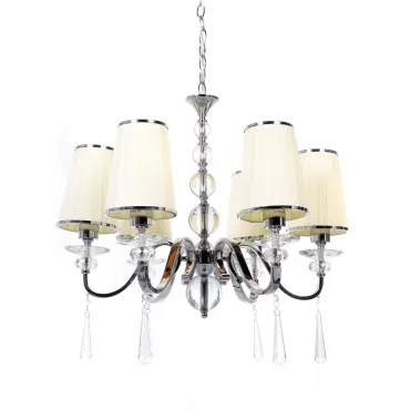 Хрустальная подвесная люстра Lumina Deco Federrica LDP 1158-6 KR