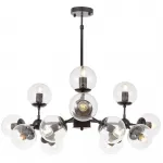 Подвесной светильник Lumina Deco Zodiak LDP 160-12 BK+PR