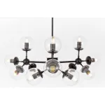 Подвесной светильник Lumina Deco Zodiak LDP 160-12 BK+PR
