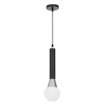 Подвесной светильник Lumina Deco Folino LDP 7012-1B BK+CHR