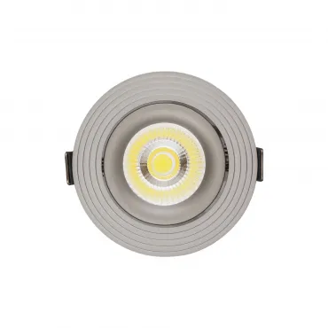 Встраиваемый светильник Lumina Deco Dorbi LDC 6251 GY
