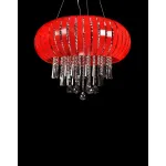Подвесной светильник Lumina Deco ARMADA LDP 878 RD