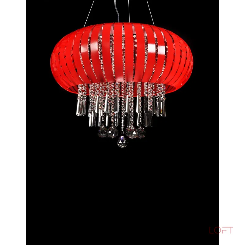 Подвесной светильник Lumina Deco ARMADA LDP 878 RD