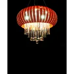 Подвесной светильник Lumina Deco ARMADA LDP 878 RD