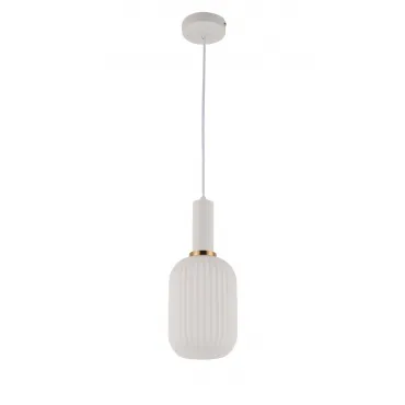 Подвесной светильник Lumina Deco Rico LDP 1218-1 WT+WT от ImperiumLoft