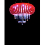Подвесной светильник Lumina Deco ARMADA LDP 878 RD