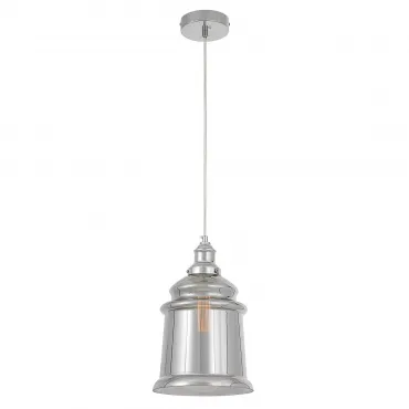 Подвесной светильник Lumina Deco Moletti LDP 6844-1 CHR+GY