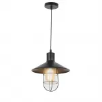 Подвесной светильник Lumina Deco LDP 6013 BK