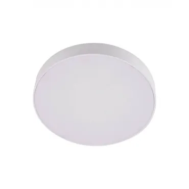 Потолочный светильник Lumina Deco Wilton LDC 8099-RD-30W