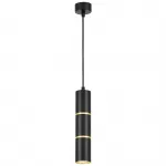 Подвесной светильник Lumina Deco TP TK40-P300 BK+GD от ImperiumLoft