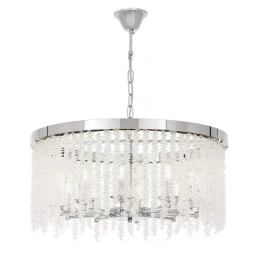 Подвесной светильник Lumina Deco Balmena LDP 7050-600 CHR