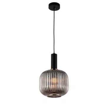 Подвесной светильник Lumina Deco Gato LDP 1217-1 GY+BK от ImperiumLoft