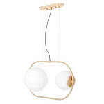 Подвесной светильник Lumina Deco Panari LDP 1210-2-PR GD