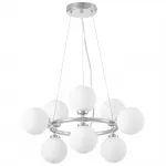 Подвесной светильник Lumina Deco Marsiada LDP 6033-9 CHR от ImperiumLoft