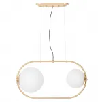 Подвесной светильник Lumina Deco Panari LDP 1210-2-PR GD