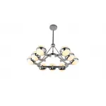 Люстра на штанге Lumina Deco Optimus LDP 6038-9 CHR