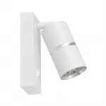 Настенный светильник Lumina Deco TS TK40-W1 WT+CHR