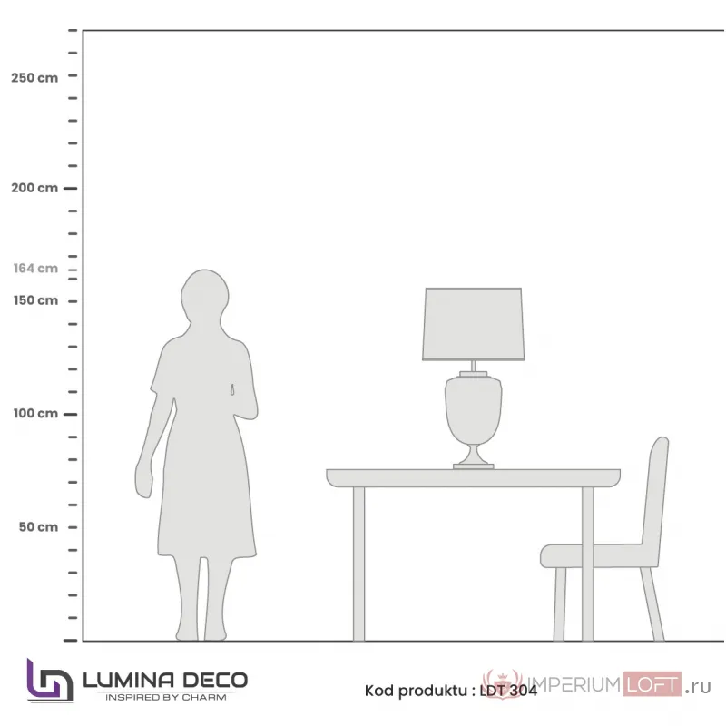 Настольная лампа Lumina Deco Olimpia LDT 304 F.GD+WT от ImperiumLoft