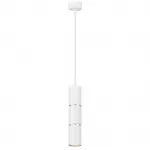 Подвесной светильник Lumina Deco TP TK40-P300 WT+CHR