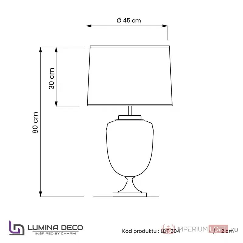 Настольная лампа Lumina Deco Olimpia LDT 304 F.GD+WT от ImperiumLoft