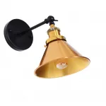 Бра Lumina Deco Gubi LDW B005-1 BK+MD от ImperiumLoft