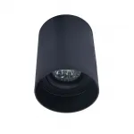 Накладной светильник Lumina Deco Flixton LDC 8053-A GY от ImperiumLoft