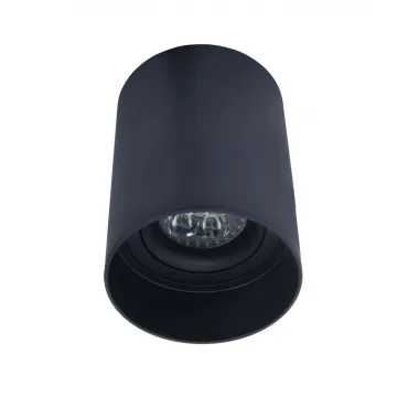 Потолочный светильник Lumina Deco Flixton LDC 8053-A GY