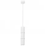 Подвесной светильник Lumina Deco TP TK40-P300 WT+CHR