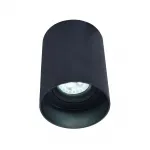 Накладной светильник Lumina Deco Flixton LDC 8053-A GY от ImperiumLoft