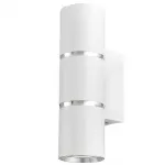 Настенный светильник Lumina Deco TS TK40-W2 WT+CHR