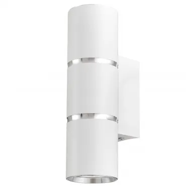 Настенный светильник Lumina Deco TS TK40-W2 WT+CHR