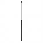 Подвесной светильник Lumina Deco Tuba LDP 1100-500 BK