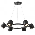 Подвесной светильник Lumina Deco TS P1999-6 BK