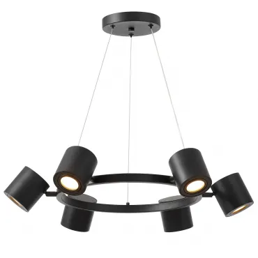 Подвесной светильник Lumina Deco TS P1999-6 BK